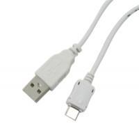 Datový a napájecí kabel pro SciPhone I9+, I68+... 1m