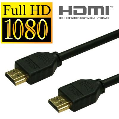 Kabel HDMI Premium Gold - pozlacený 1m Full HD