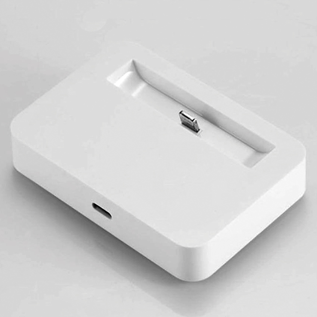 Nabíjecí a data stanice pro iPhone 5, 6, 6+, 6S+, 6S, 7, 7+