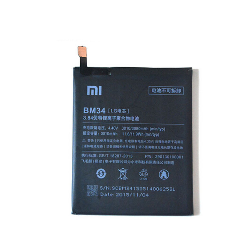 Baterie pro Xiaomi Mi Note Pro
